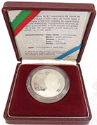 Portugal 100$00 Proof 1985 - Afonso Henriques