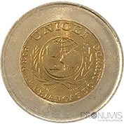 Portugal 100$00 1999 Unicef - PortugUsa Bela