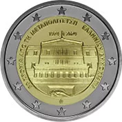 Grécia 2 Euro 2024 50 anos da Restauração da Democracia